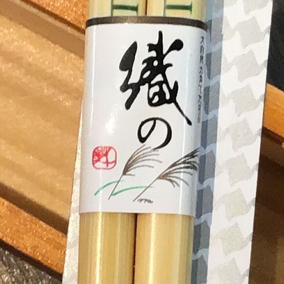 Chopsticks special Thank you Teddy Bear edition in carrying case - Picture 4 of 6